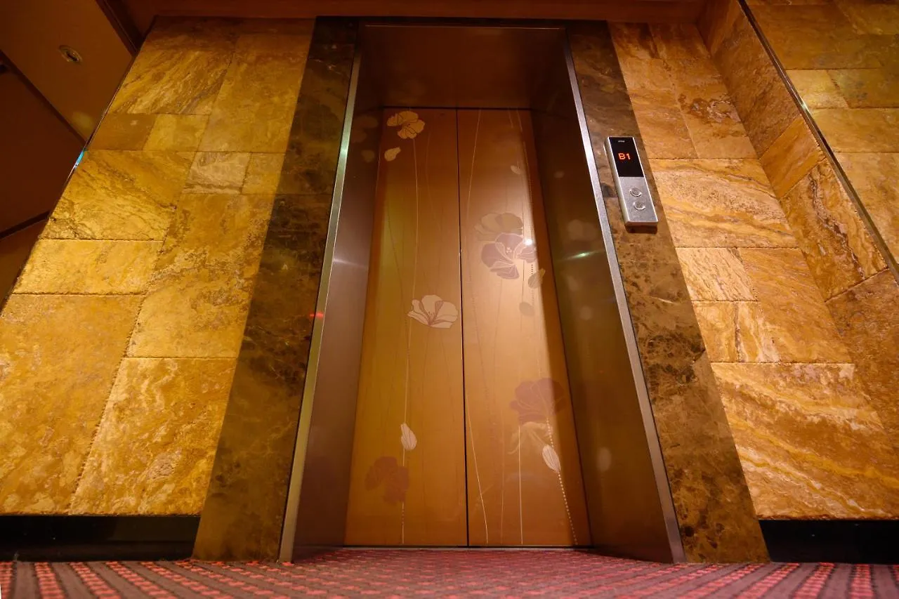 Daeyoung Hotel Myeongdong Seoul South Korea