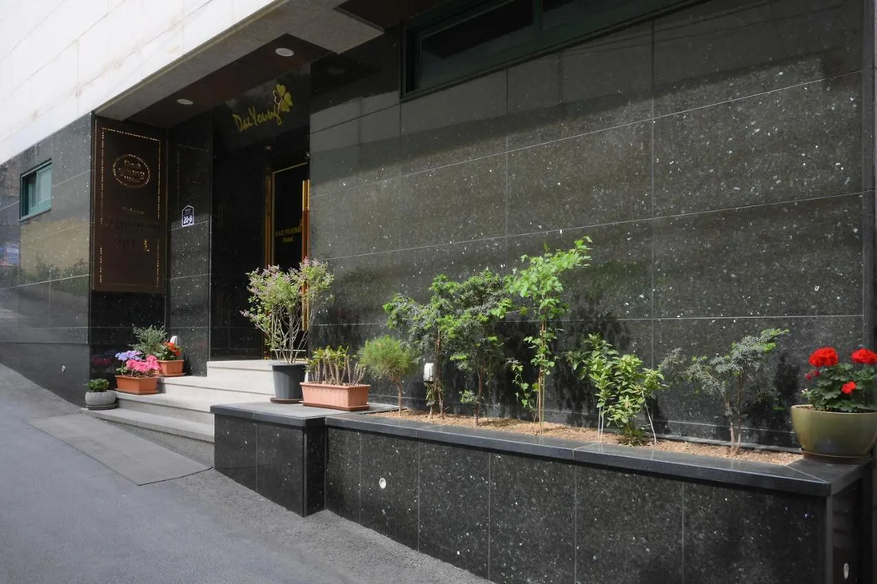 Daeyoung Hotel Myeongdong Seul Korea Południowa