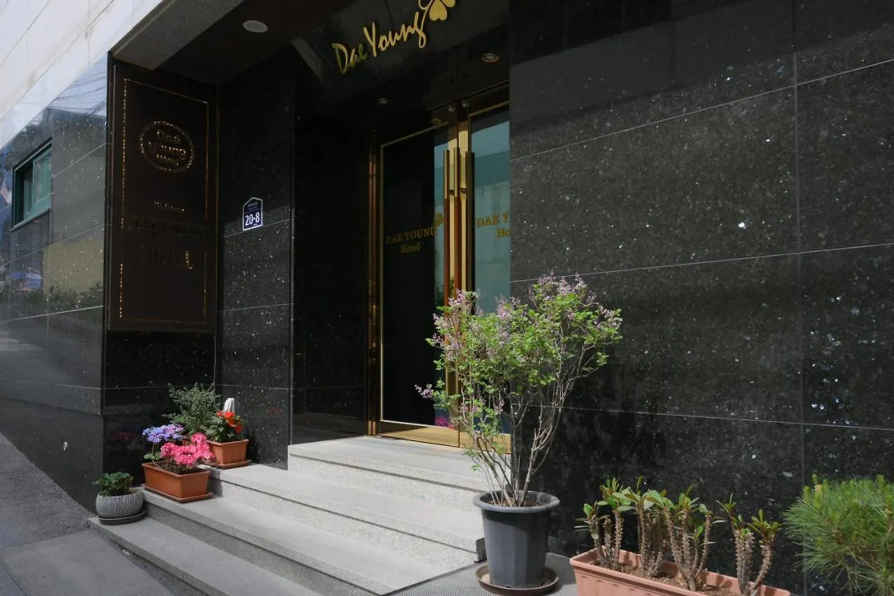 Daeyoung Hotel Myeongdong Seul
