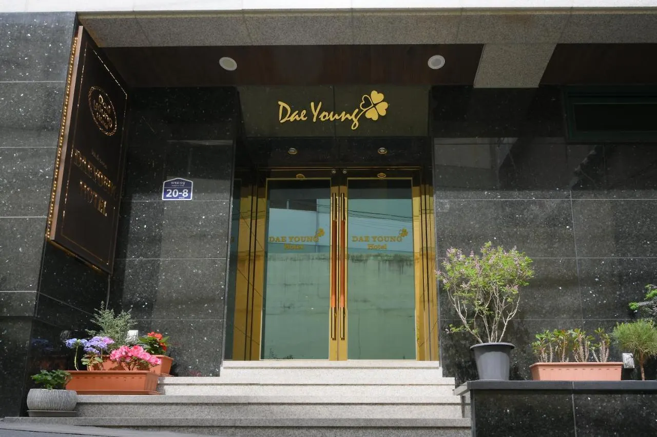 Daeyoung Hotel Myeongdong Seul