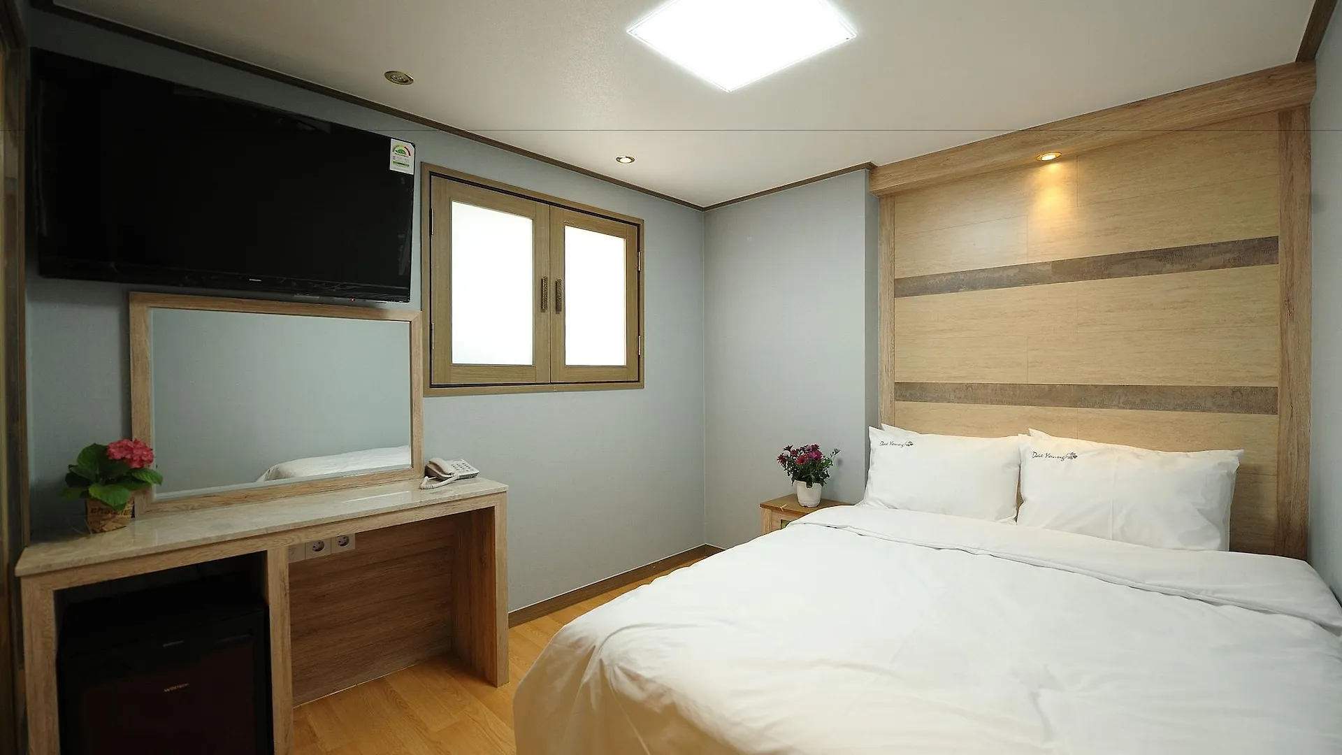 Daeyoung Hotel Myeongdong Seoul South Korea
