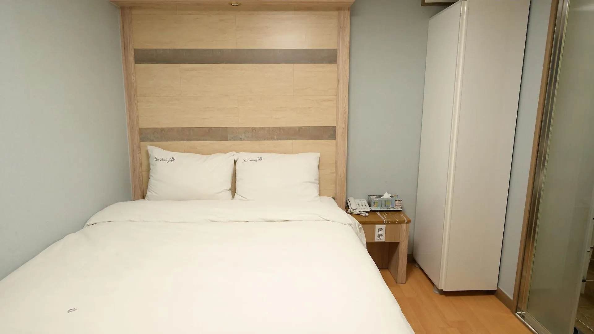 Daeyoung Hotel Myeongdong Seoul