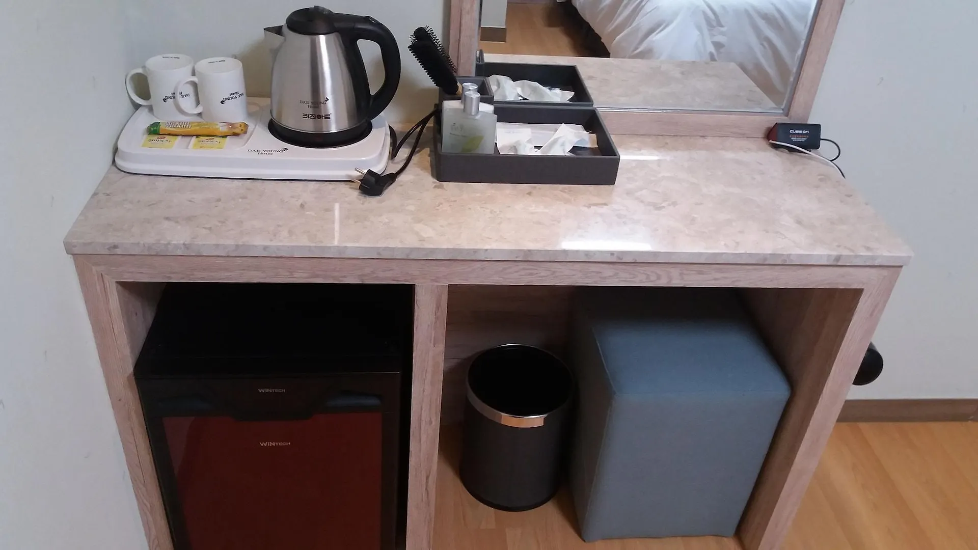 Daeyoung Hotel Myeongdong Seoul