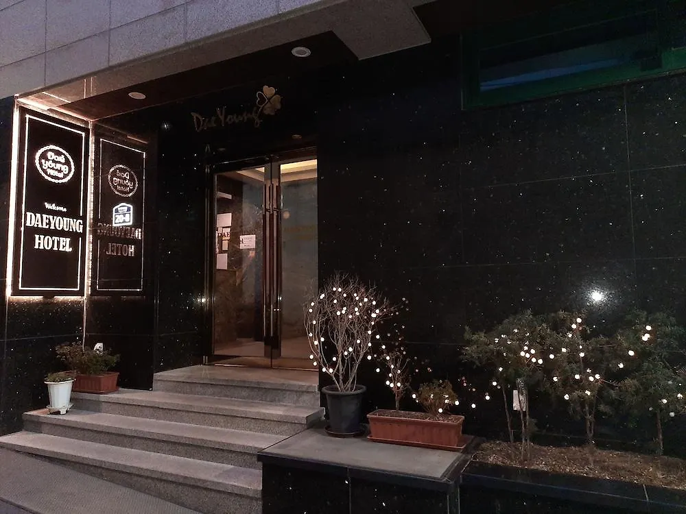 Daeyoung Hotel Myeongdong Seoul