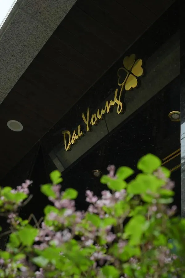 Daeyoung Hotel Myeongdong Seoul South Korea