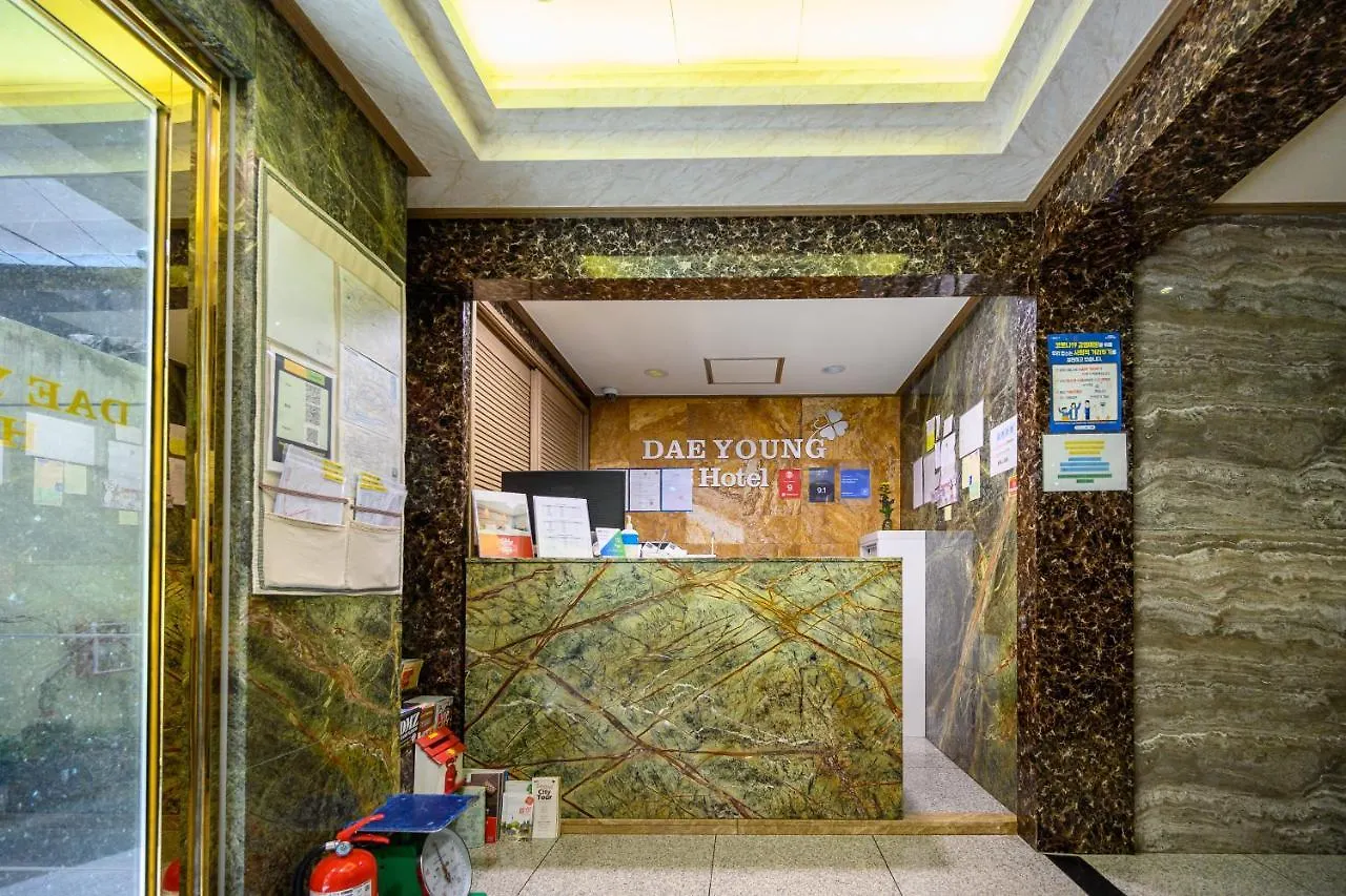 Daeyoung Hotel Myeongdong Seoul