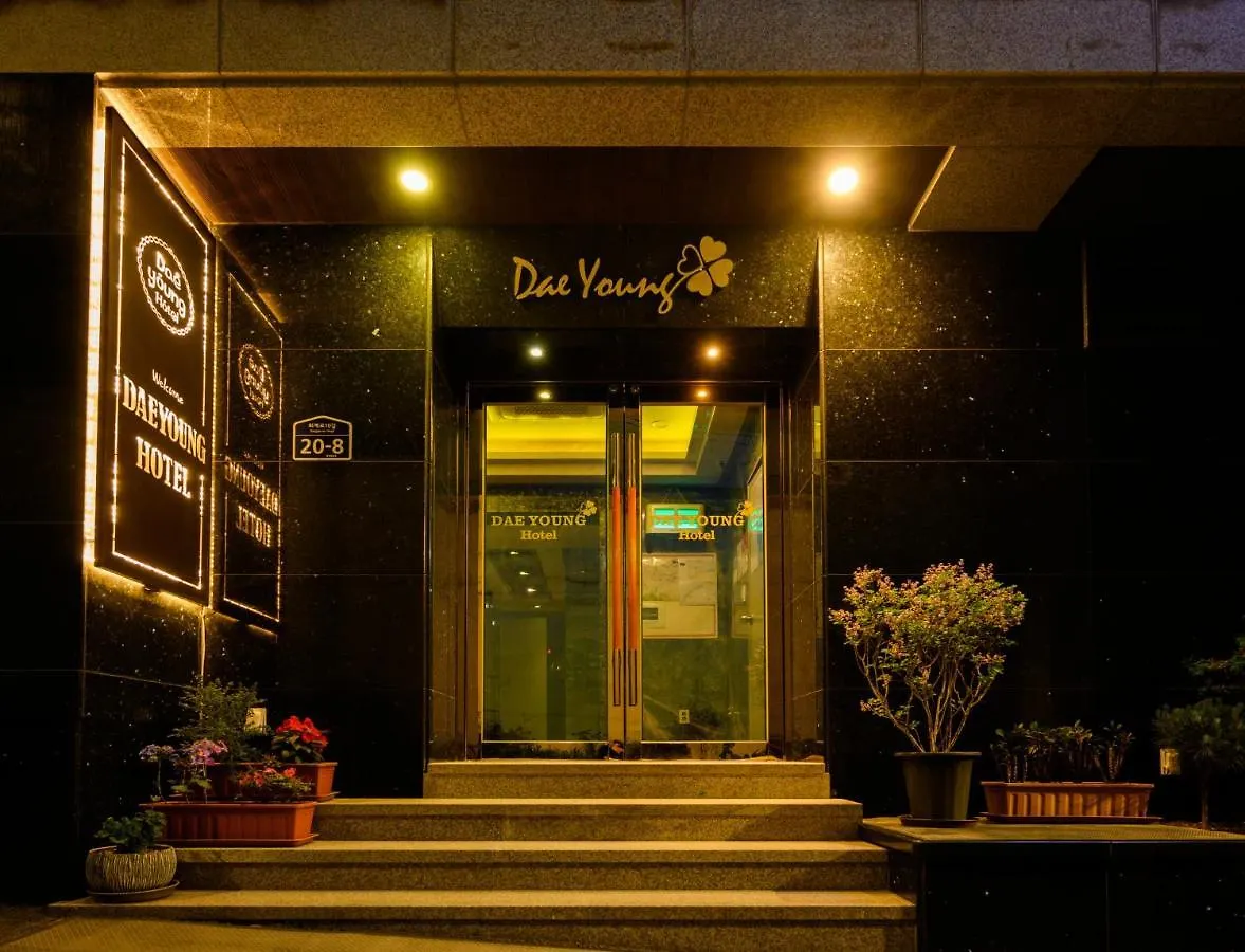 Daeyoung Hotel Myeongdong Seoul