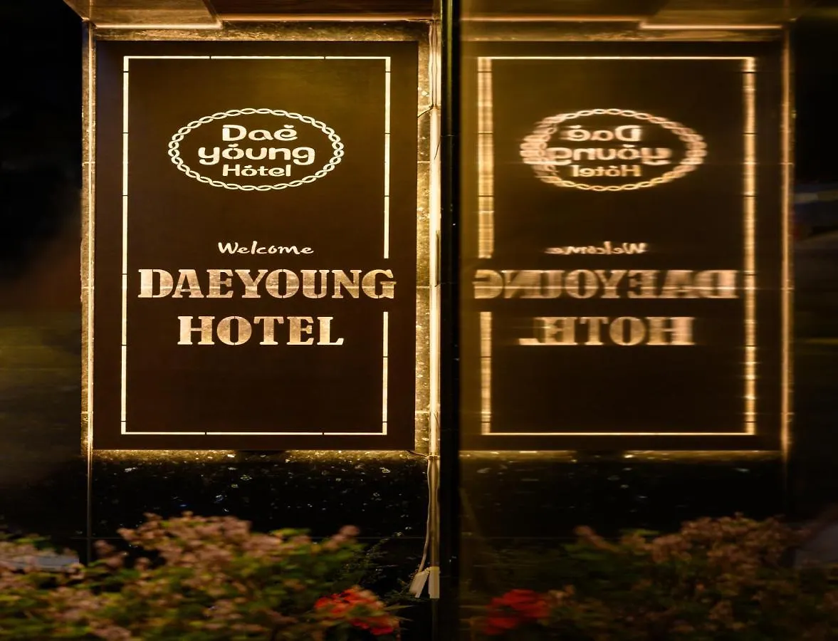 Daeyoung Hotel Myeongdong Seoul