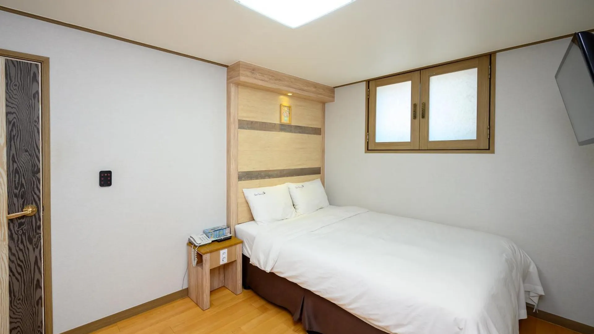 Daeyoung Hotel Myeongdong Seoul