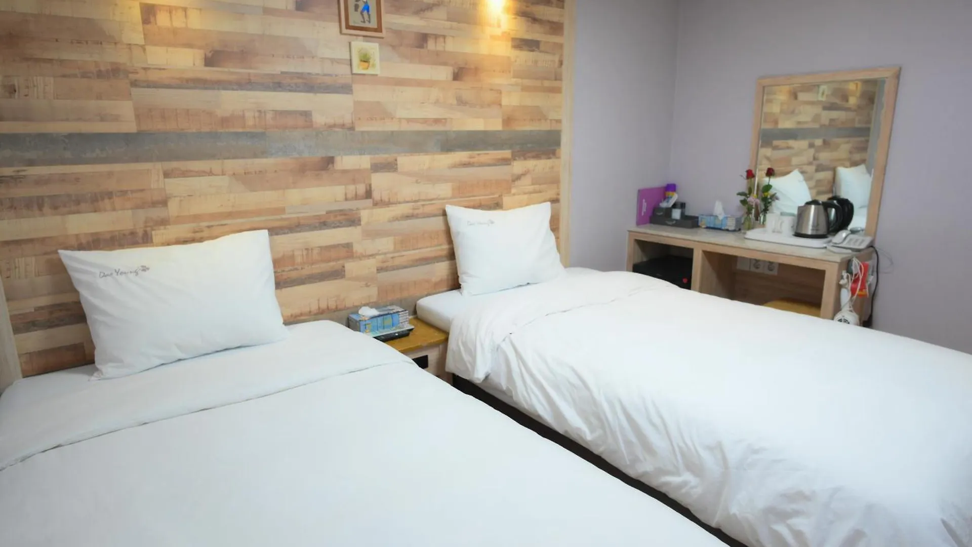 Daeyoung Hotel Myeongdong Seoul South Korea