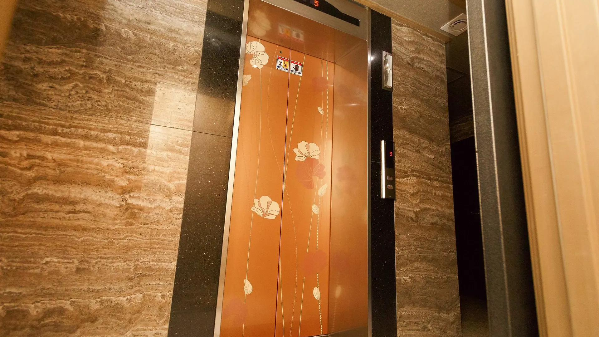 ***  Daeyoung Hotel Myeongdong Seoul South Korea
